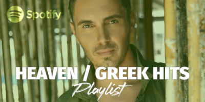 Heaven / Greek Hits