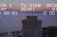 Γιάννης Μαυρίδης ft. TUS – Θεσσαλονίκη