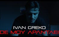 Ivan Greco – Δε μου απαντάει