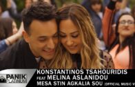 Κωνσταντίνος Τσαχουρίδης feat Μελίνα Ασλανίδου – Μέσα Στην Αγκαλιά Σου