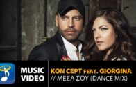 Kon Cept feat. Τζωρτζίνα Καραχάλιου – Μέσα σου