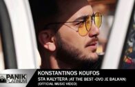 Κωνσταντίνος Κουφός – Στα καλύτερα (At the best – Ovo Je Balkan)