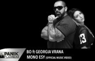 BO – Μόνο Εσύ feat. Γεωργία Βρανά