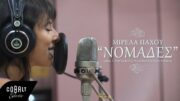 Mirela Pachou feat. Giannis Kotsiras & Miltos Paschalidis – Nomades