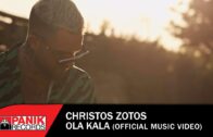 Christos Zotos – Όλα Καλά