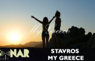 Stavros – My Greece